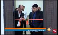 پوشش خبری صدا و سیمای مرکز خلیج فارس از افتتاح همزمان ۲۳ آموزشگاه آزاد فنی و حرفه ای استان هرمزگان 