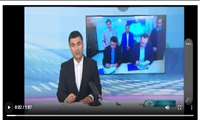 تفاهم نامه همکاری اداره کل  با سازمان منطقه آزاد کیش مردادماه 1403- هفته مهارت